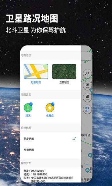 91导航在线国产,探索国产影视的丰富世界